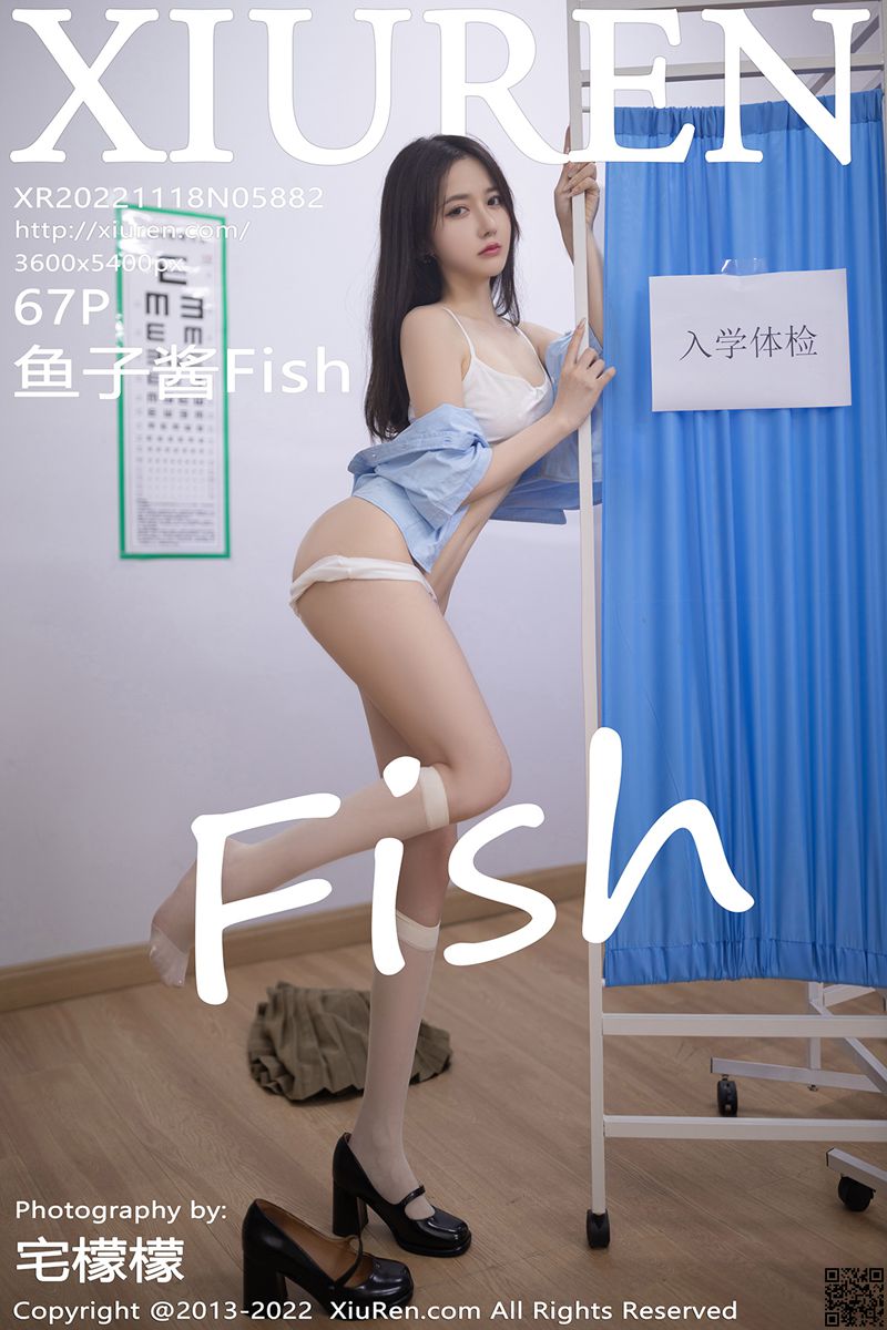 XIUREN秀人网 2022.11.18 No.5882 鱼子酱Fish