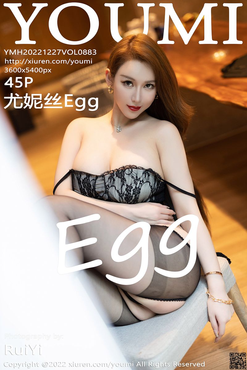 YOUMI尤蜜荟 2022.12.27 VOL.883 尤妮丝Egg