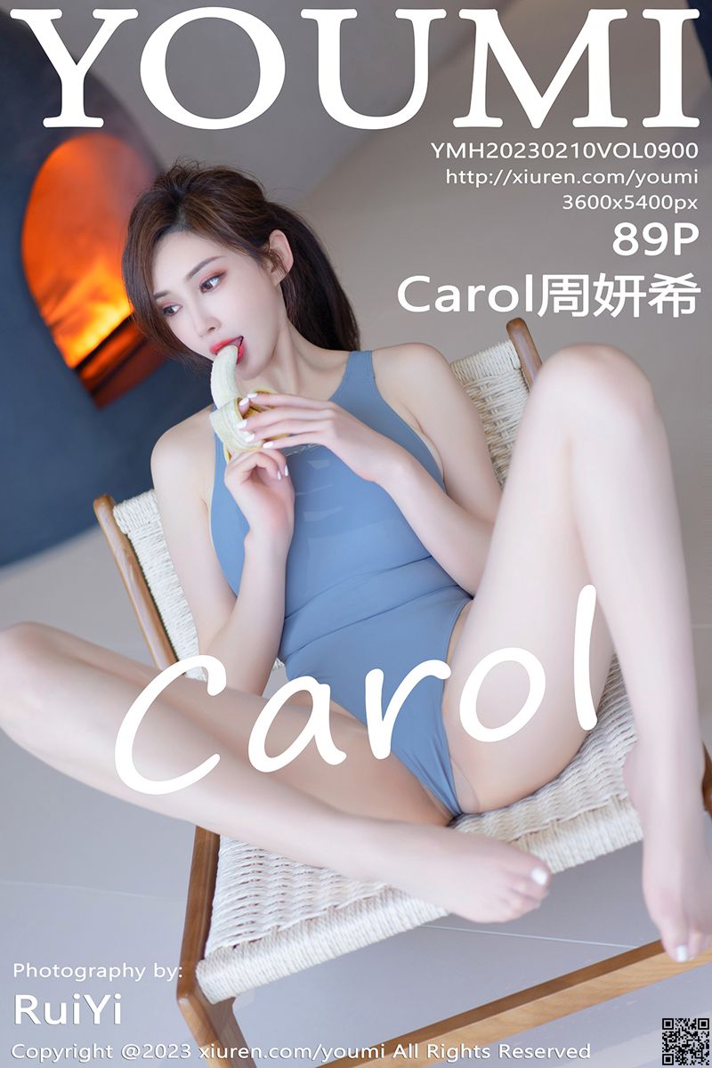 YOUMI尤蜜荟 2023.02.10 VOL.900 Carol周妍希